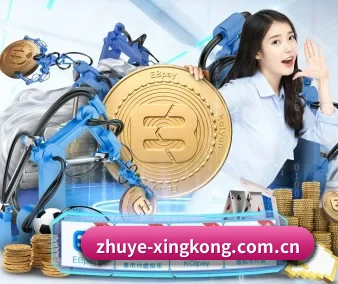 业务扩张 - 用户数量爆发式增长,与多家国际知名内容服务商达成深度合作。