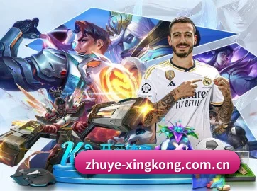 国际化进程 - 注册用户突破千万级,业务版图扩展至全球多个华人聚集地区。