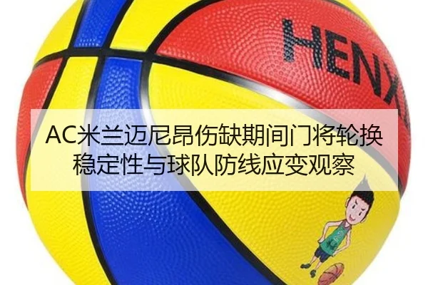 img_1781285523973_355_1_611.jpg